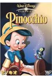 楽天ブックス ピノキオ ベン シャープスティーン ディック ジョーンズ Dvd 楽天ブックス ピノキオ ベン シャープスティーン ディック ジョーンズ Dvd